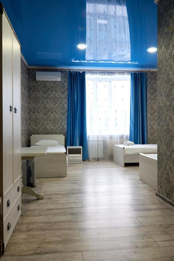 Hotel Royal Poltava Kültér fotó