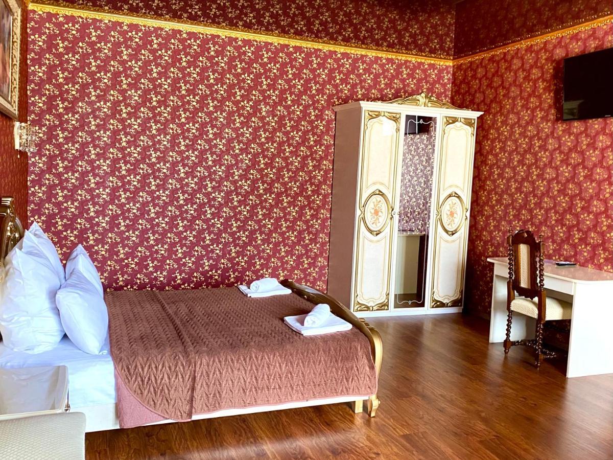 Hotel Royal Poltava Kültér fotó