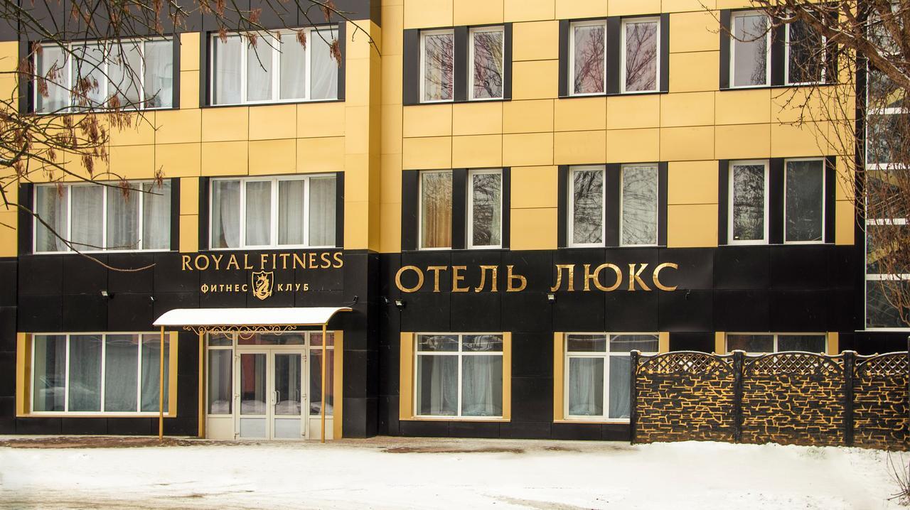 Hotel Royal Poltava Kültér fotó